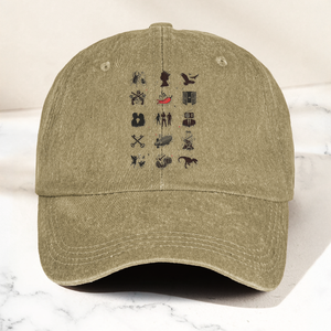 Talking Heads Symbols Cap Vintage Washed Black Dad Hat, Minimalist Alternative Rock Icon Hat (With Box)