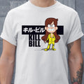 Kill Bill Classic Unisex T-Shirt