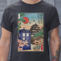 In Japan Classic Unisex T-Shirt